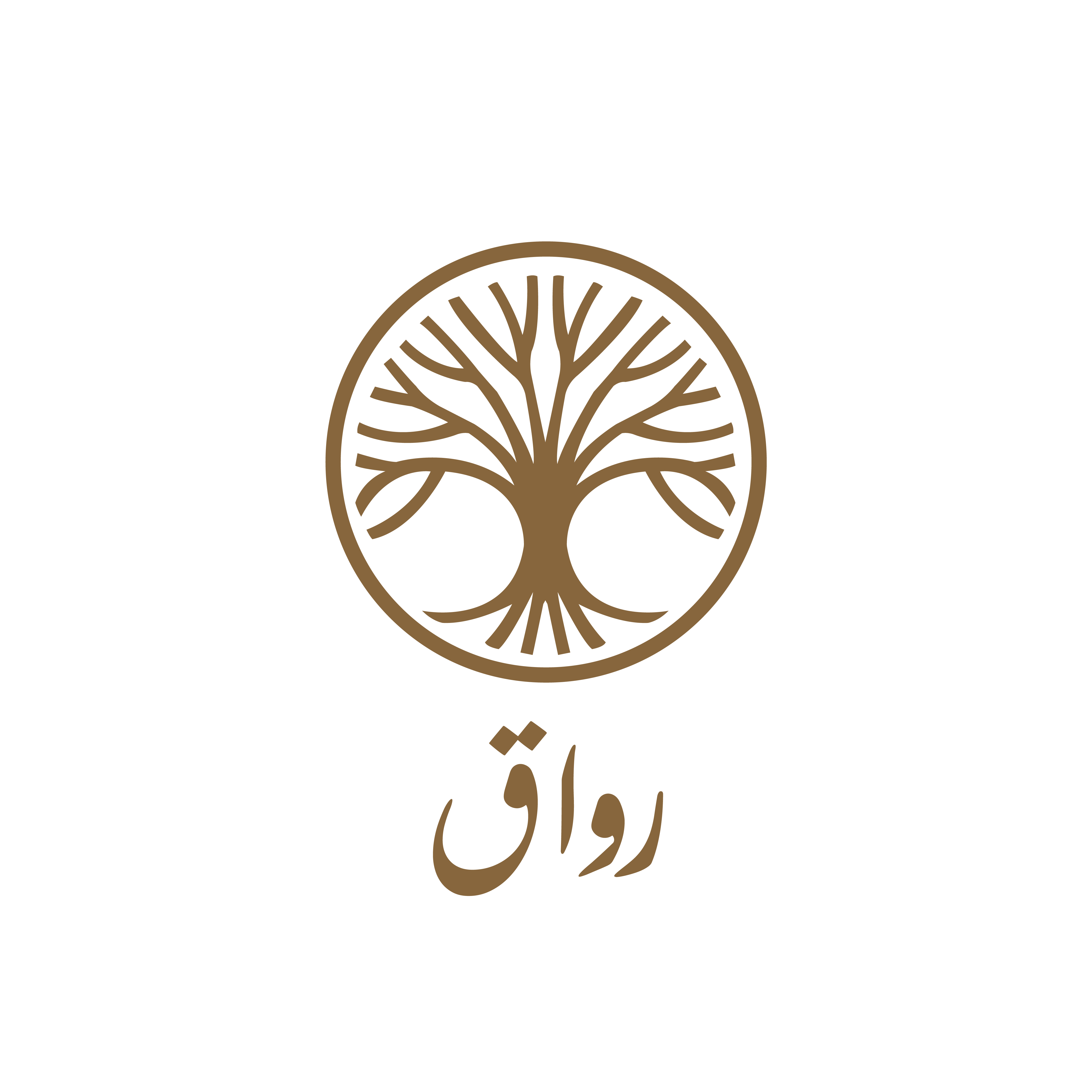Rawaq Logo